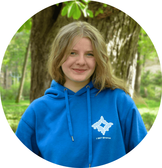 Анна Медзин