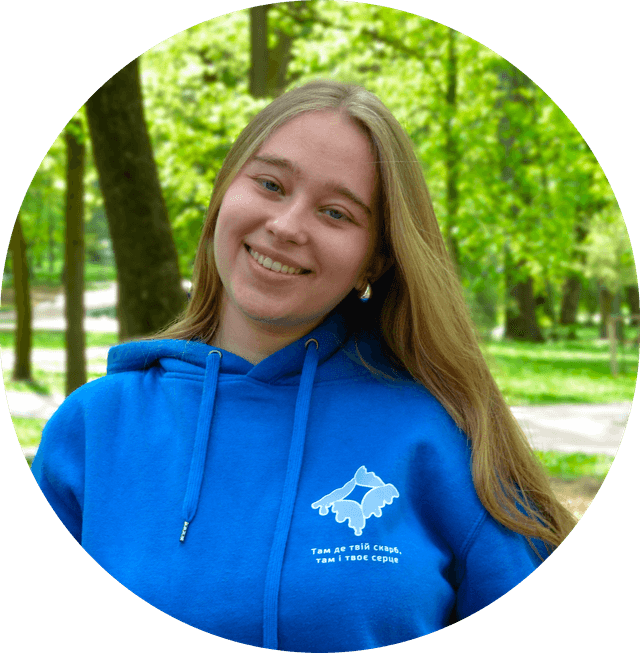 Катерина Мацейко